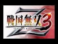 戦国無双3ｚ　ｂｇｍ　死活