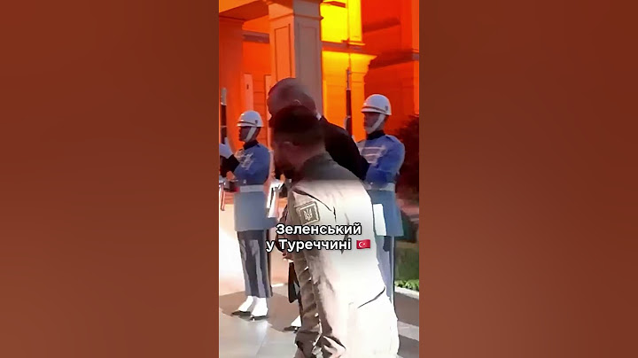 Зеленський у Туреччині