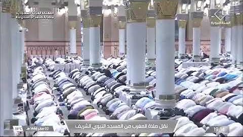 صلاة المغرب للشيخ د. #عبدالمحسن_القاسم الثلاثاء 2 صفر 1446هـ سورة الانفطار كاملة