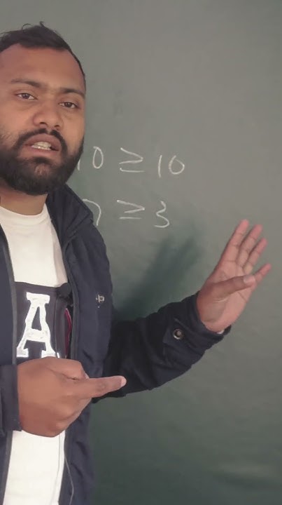 Which One Is Greater Inequality Class 11 shorts viralvideo YouTube which-fraction-is-larger-three-methods-to-compare-fractions-youtube