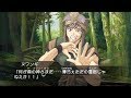 #7【うたわれるもの】 -   プレイ動画  【PSP】