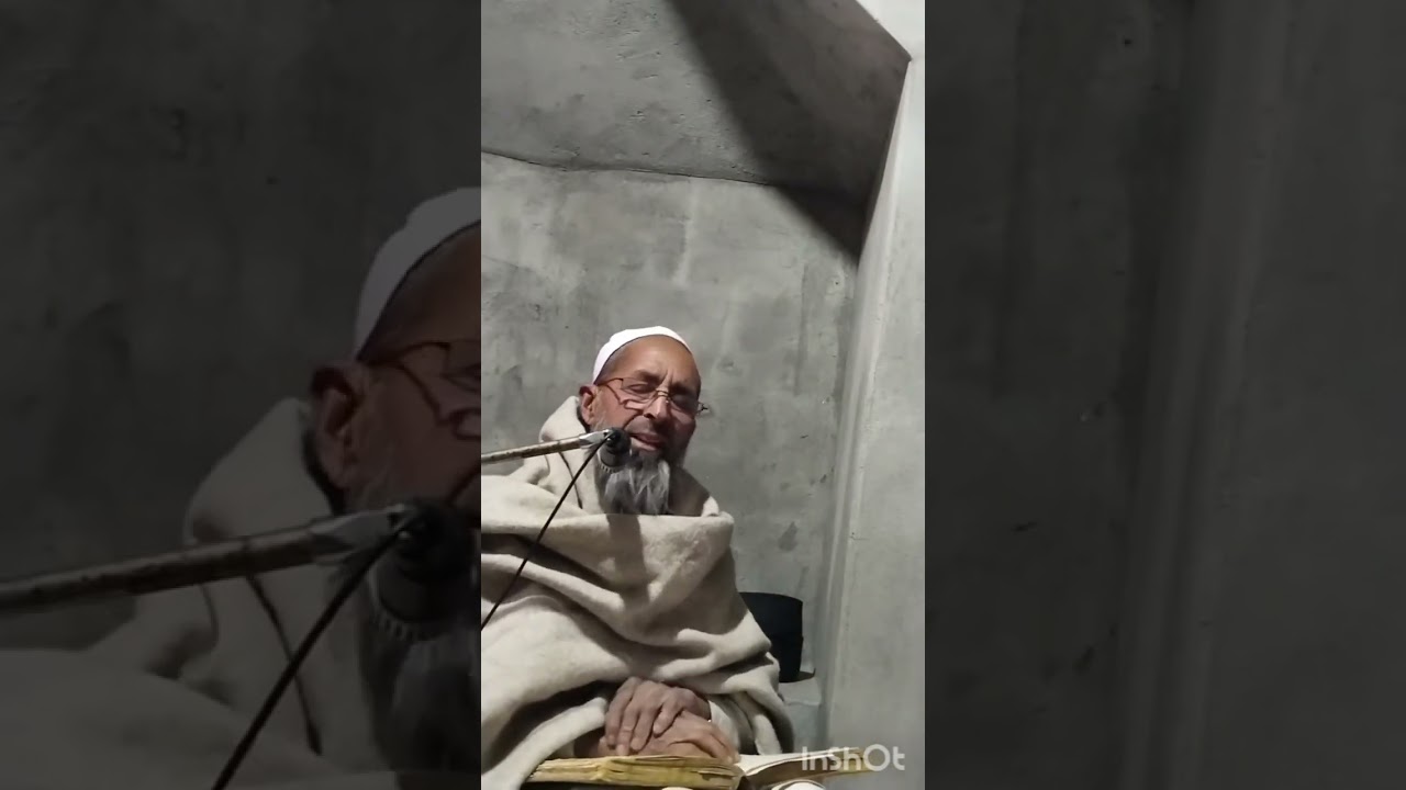 part 4 ہنکو بیان حضرت مولانا عبدالرؤف صاحب سیری گوریا پردے کے بارے میں بیان