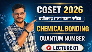CGSET 2026 | Chemical Bonding Lecture 01 🔥 Complete Basics + Strategy | By Dr. Rajiv Nayan Sir