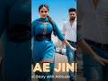 Tu Hi Ae | Punjabi Trap × Phonk | Most Addictive Love Song | New Viral Punjabi Song 2026