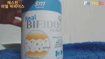 [강아지 유산균제제] Estien - Real BIFIDUS
