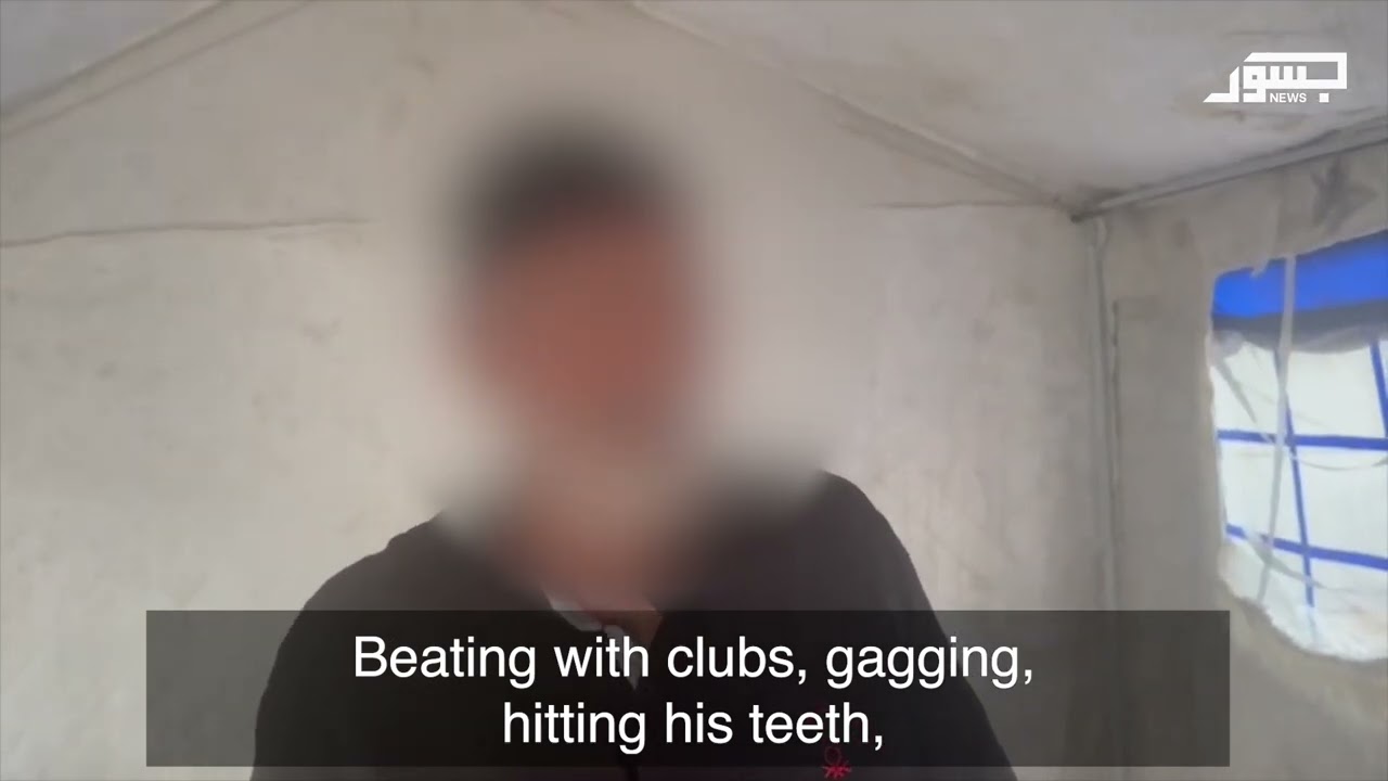 Gazans Recounts Heinous Beatings by Hamas as Hamas Turns Gaza Schools Into Torture Chambers