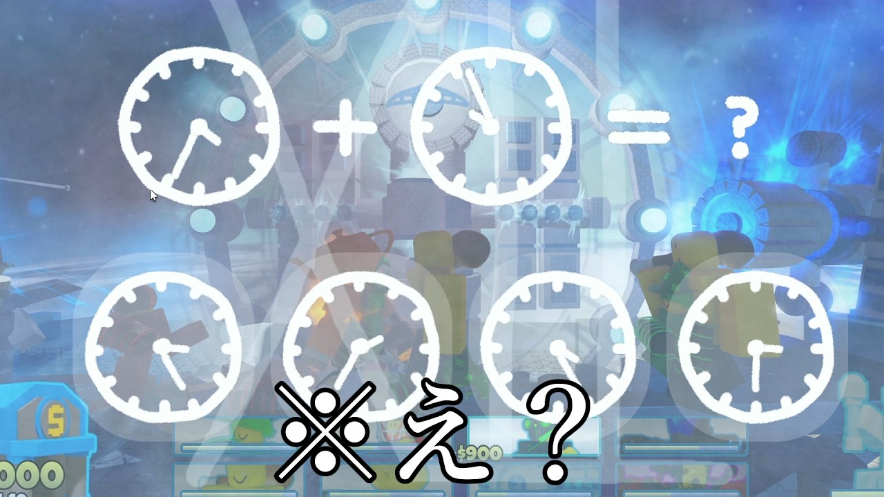 This insane boss suddenly started asking me math problems