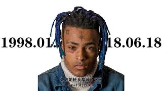 Fuck Love Lyric Video (R.I.P. X)