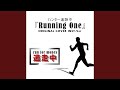 逃走中 ハンター追跡中 Running One Run For Money ORIGINAL COVER