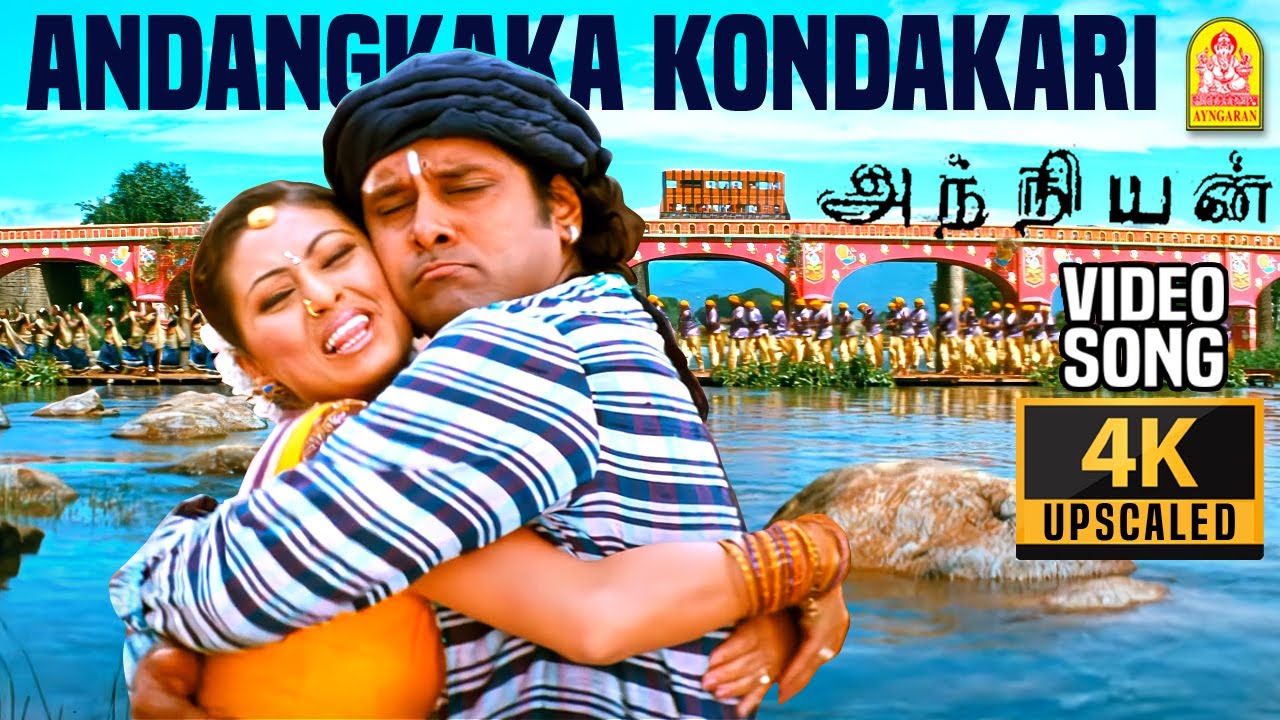 Andangkaka Kondakari   4K Video Song     Anniyan  Vikram  Harris Jayaraj