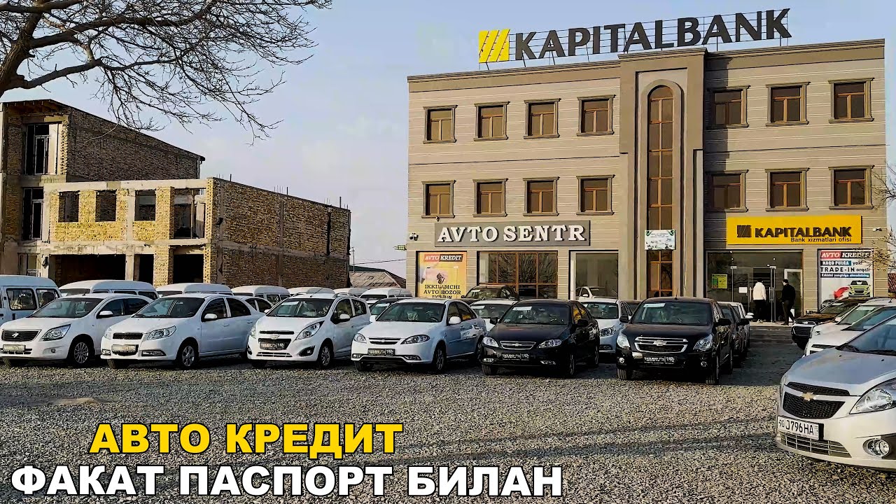 Автомобиль нархлари кредит