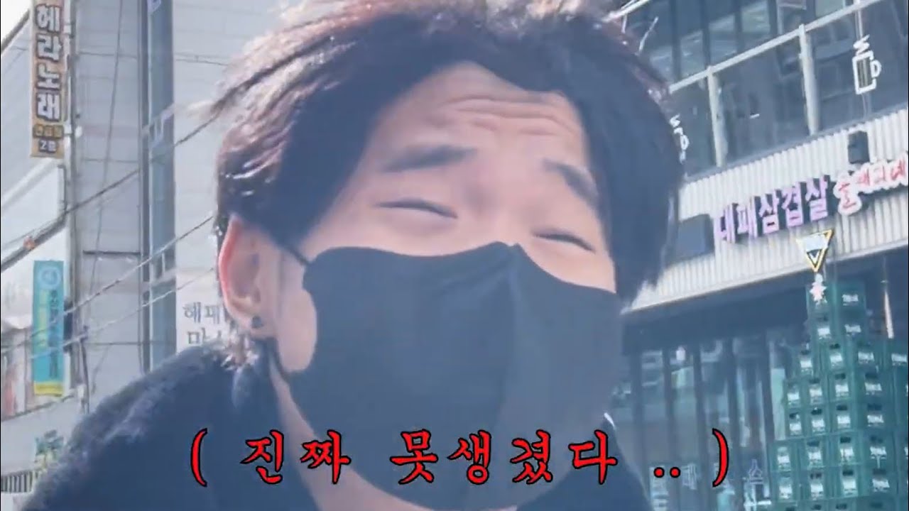 사촌동생한테 브이로그 촬영 맡겼더니 ㅋㅋㅋㅋㅋ