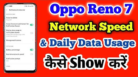 How To Show Daily Data Usage And RealTime Network Speed|| Daily Data Usage AndNetwork Speed Setting