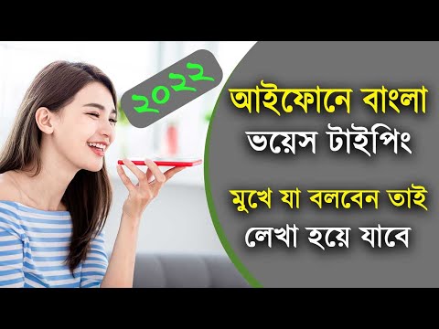 ভিডিও: মাইক্রোসফট পয়েন্ট দ্রুত পাওয়ার 7 টি সহজ উপায়