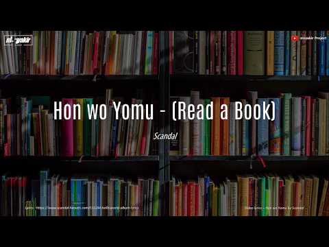Video Lyrics : Hon wo Yomu - Scandal