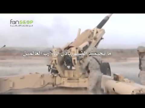 قل هو الله احد كلمات واداء علي السالمي