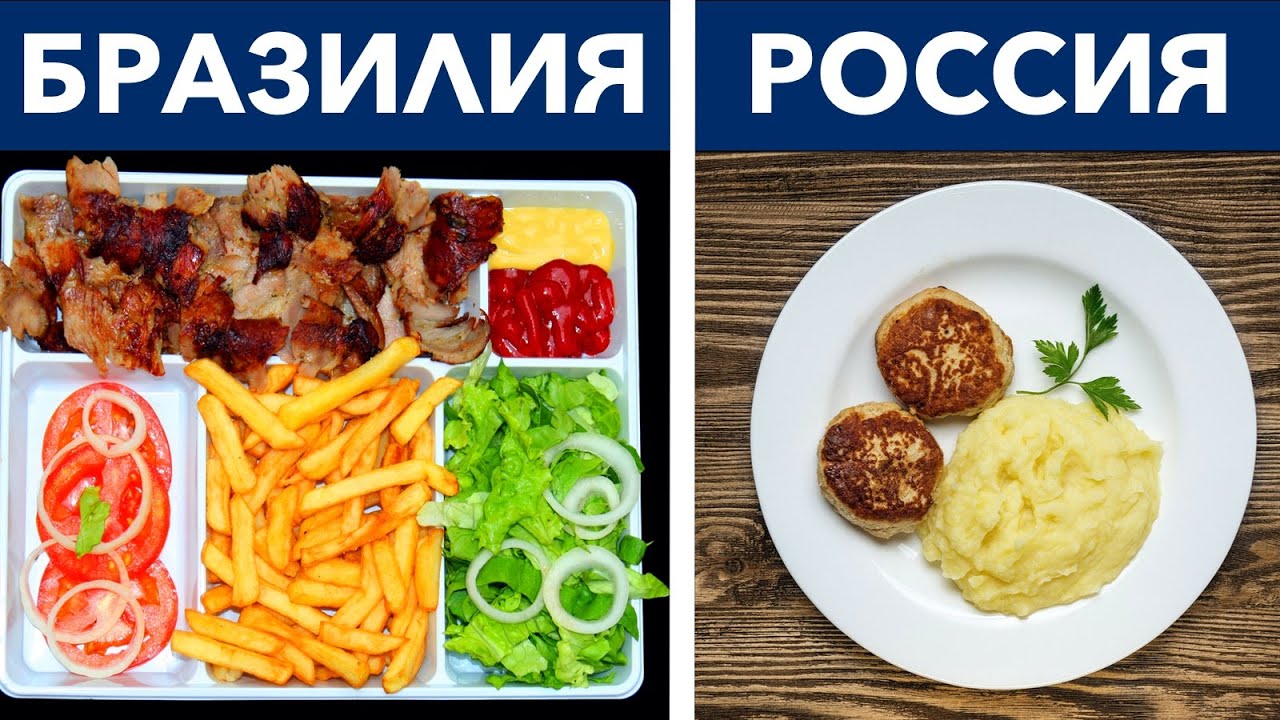 Фото Разных Стран Мира Фото Разных Стран Мира