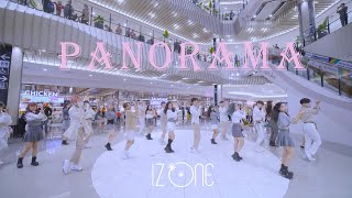 [KPOP IN PUBLIC | SPECIAL PROJECT] Medley IZ*ONE(아이즈원) - PANORAMA Dance Cover By BlackSi(24 members)
