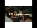 لما تكوني انتي حدا بنسى كل لناس بحس بقلبي بينبض اكتر بسدق هل لاحساس لما تكوني انتي حدا بنسى كل لناس بحس بقلبي بينبض اكتر بسدق هل لاحساس