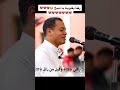 رمضان الطوخي تلاوه سورة القيامة قراءة تحز القلوب