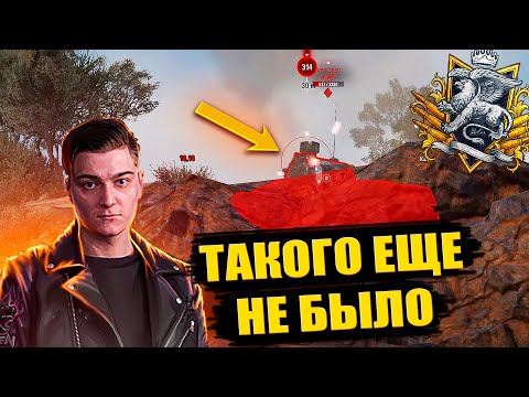 ТАК КОРБЕНУ В НАТИСКЕ ЕЩЁ НЕ ОТКРУЧИВАЛИ 😱