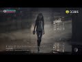 Mika Nakajima Official MV Kiss of death [ Esp ] + [ Romaji ]
