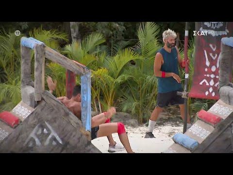 Survivor | Trailer | 03/03/2024