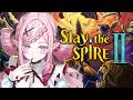【Slay the Spire 2】Why won't Ironclad let me win