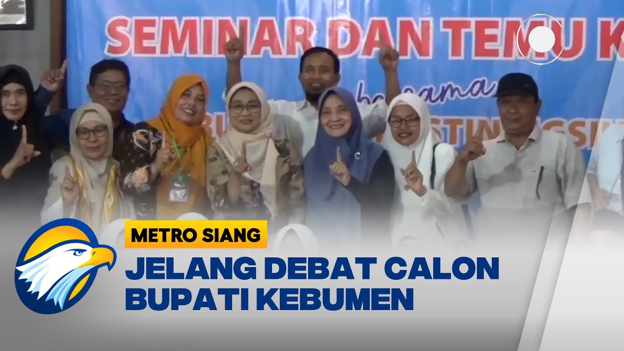 Pasangan Lilis-Zaeni Siap Hadapi Debat Perdana Pilbup Kebumen - [Metro Siang]