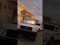 تصميم ربع بوليسي لكزز هايلوكس القريات طبرجل الجوف تبوك سكاكا حط لايك وا تابعني كلنا درب تصميم ربع بوليسي لكزز هايلوكس القريات طبرجل الجوف تبوك سكاكا حط لايك وا تابعني كلنا درب