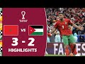 Maroc vs Jordanie 3-2 | Finale Coupe arabe 2025 ⚽