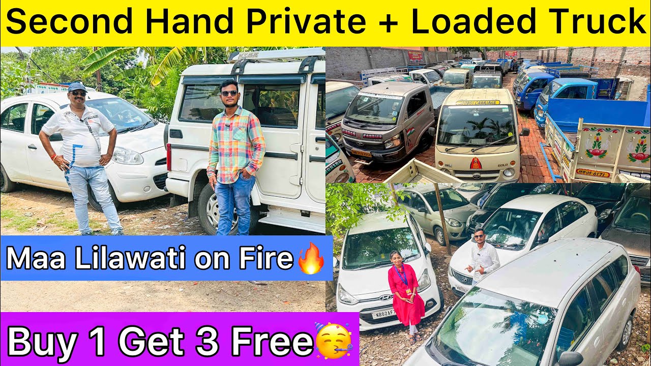 Private + Loaded Trucks Buy 1 Get 3 Free Second Hand Car kolkata