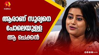 അൻസിബയോട് ഉമ്മയുടെ ചോദ്യം | Ansiba Hassan in JB Junction Interview