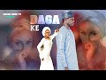 Daga ke part 2 hausa series film movies full by hausa zone tv