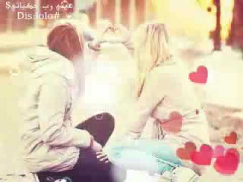 رفقة عمر انا وياك يارفيقي