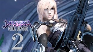 【DFFAC】絶影2【ライトニング】