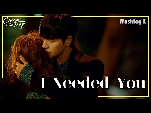 Love is All About Timing | Cheese In The Trap EP.11-5