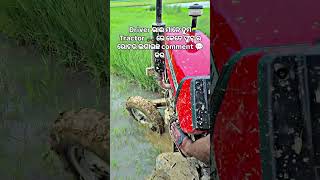 tractor lover 🚜🚜