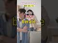 息子をひどく●●りつけた【改訂版】 berate １級レベル英単語 No.82 #英検1級 #英単語 #英語 #英語学習 #リスニング #TOElC