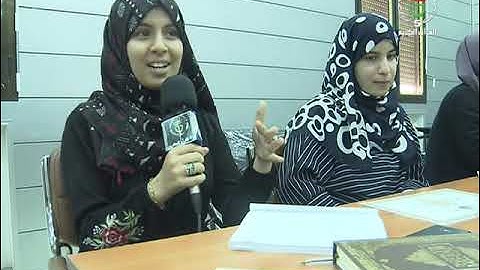 يوميات تاج القرآن الكريم ليوم 27-05-2019
