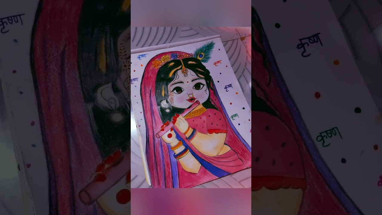 #radharani #radhaashtami #radheshyam #tranding shorts #painting #subscribers # #highlight