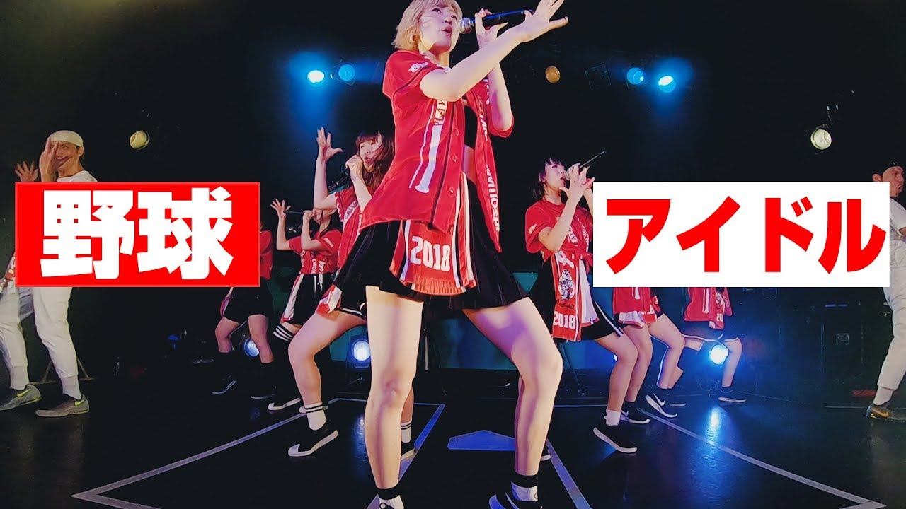 パラパラに野球のブロックサインを取り入れた結果がヤバすぎたw Youtube パラパラに野球のブロックサインを取り入れた結果がヤバすぎたw Youtube