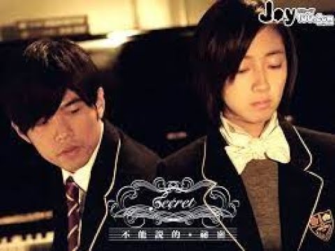 SECRET (JAY CHOU) OST Lover's Tear 情人的眼泪 เนื้อร้องและคำแปล