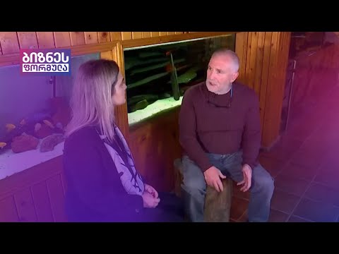 წყალქვეშა რესურსები