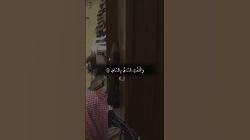 القارئ محمد اللحيدان #سورة_القيامة