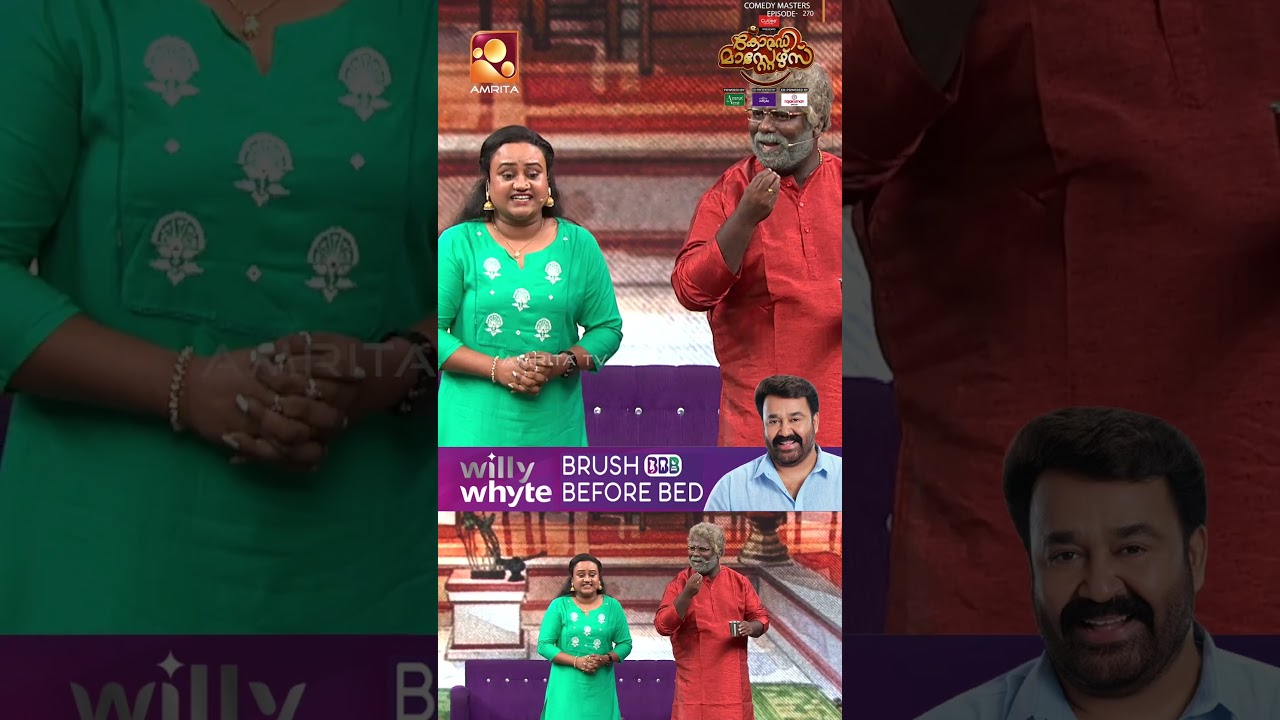 സ്ഥലപ്പേര് കൊണ്ടൊരു നാടകം | Comedy Masters | Epi 270 | Mon–Wed @ 9 PM | Amrita TV