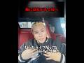 俺に意見がある奴へ