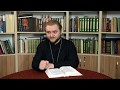 Свет невечерний:"Страх тишины"-Архимандрит Савва (Мажуко). 2017 год.