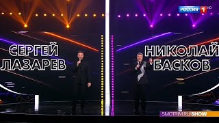 Непредсказуемые «Дуэты» - Главный Хит 2022! 2 Выпуск 2 Сезона - В Пятницу В 21:30 На Канале «Россия»