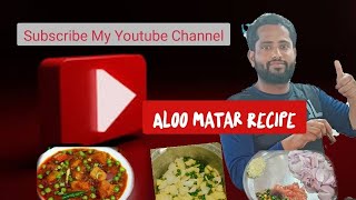 How To Make Potatoes And Peas 2023 Alo Mater New Punjabi Style 2023